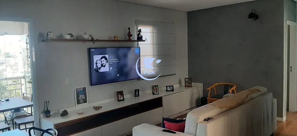 Apartamento, 2 quartos, 80 m² - Foto 3