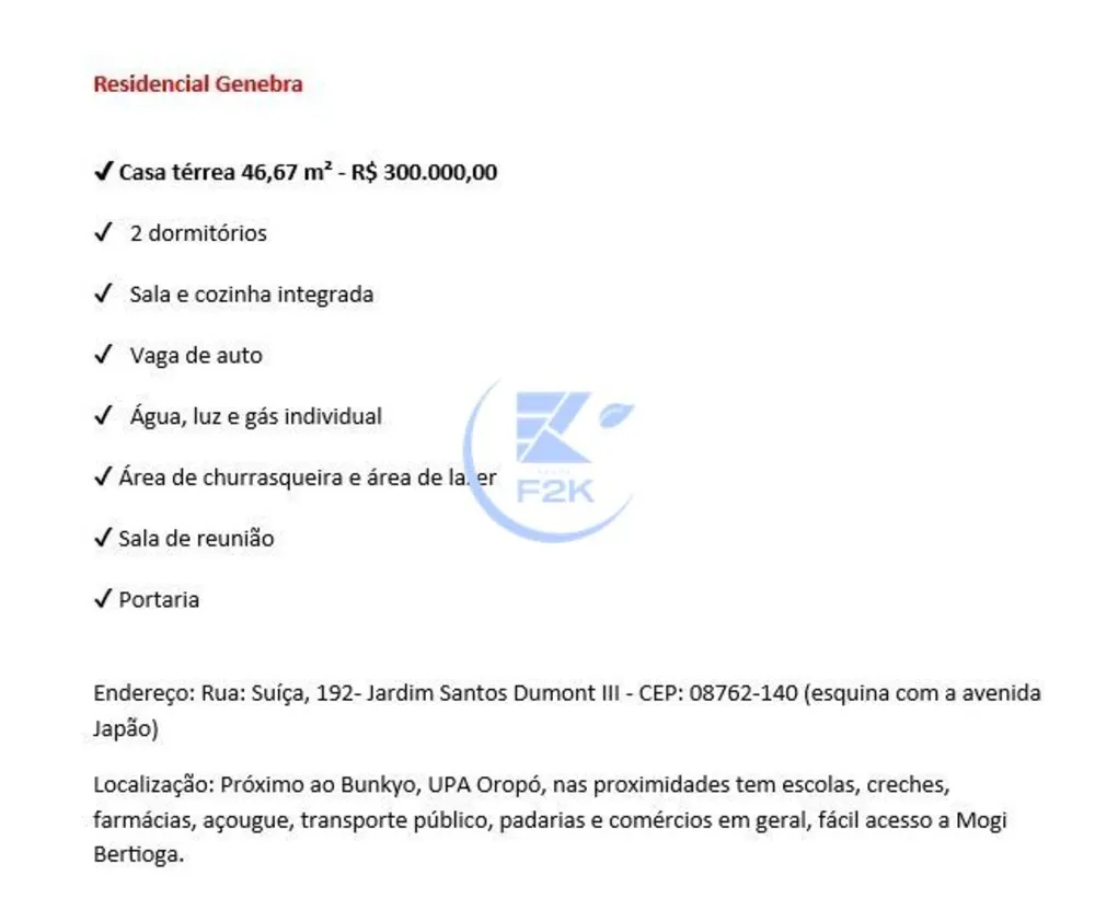 Casa de Condomínio, 2 quartos - Foto 4