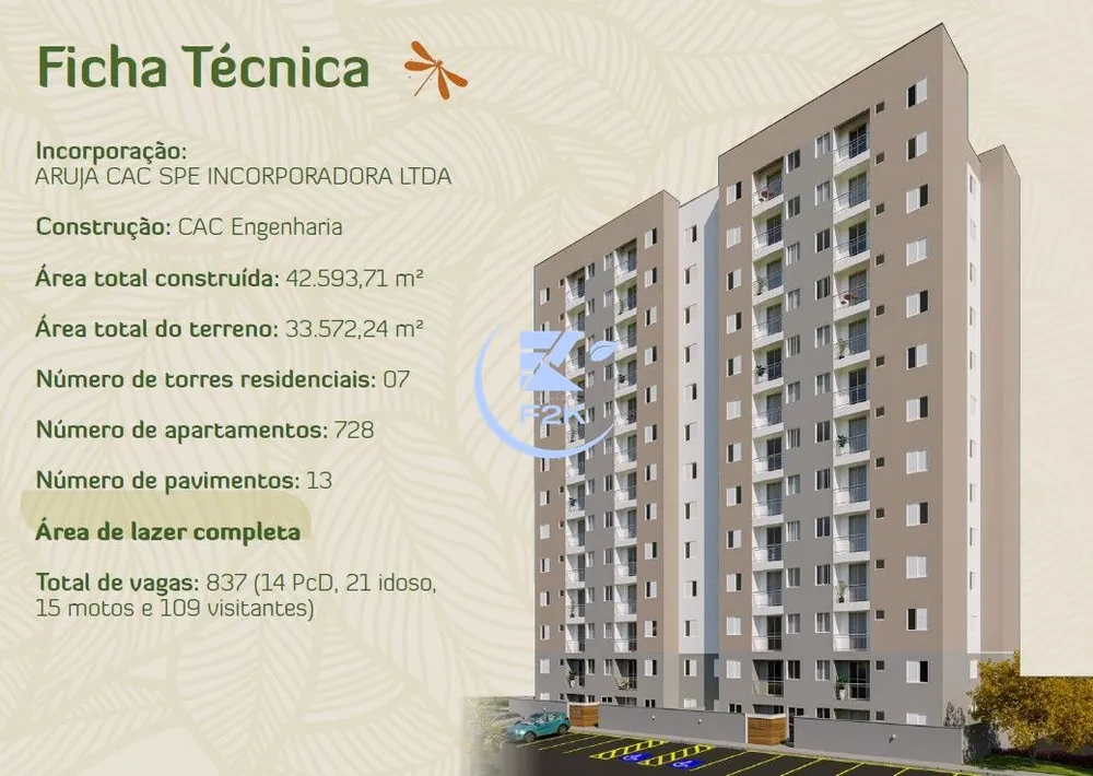 Apartamento, 2 quartos, 47 m² - Foto 16