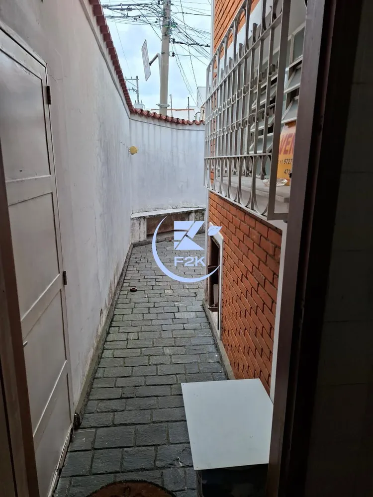 Casa, 3 quartos, 194 m² - Foto 5