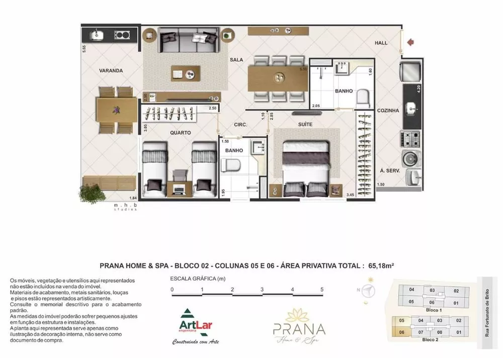 Apartamento, 2 quartos, 116 m² - Foto 1