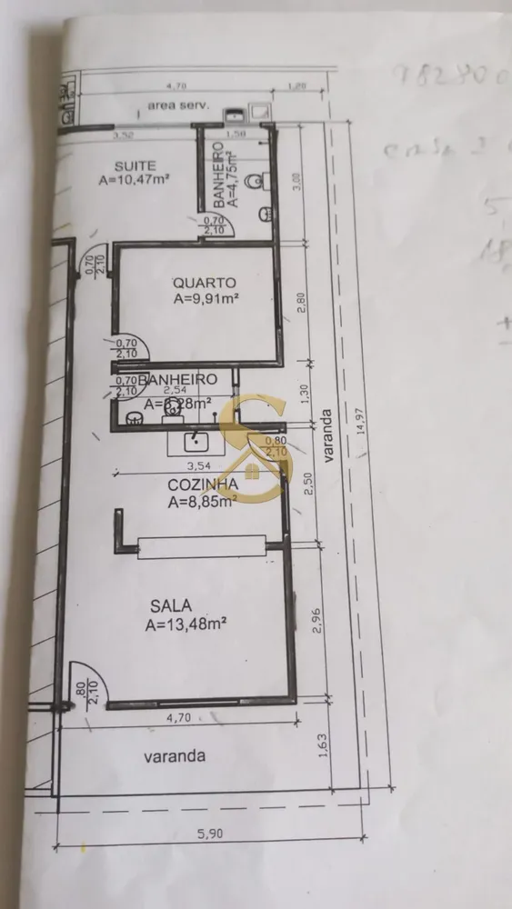 Casa, 2 quartos, 120 m² - Foto 21