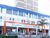 Box-Garagem, 25 m² - Foto 1