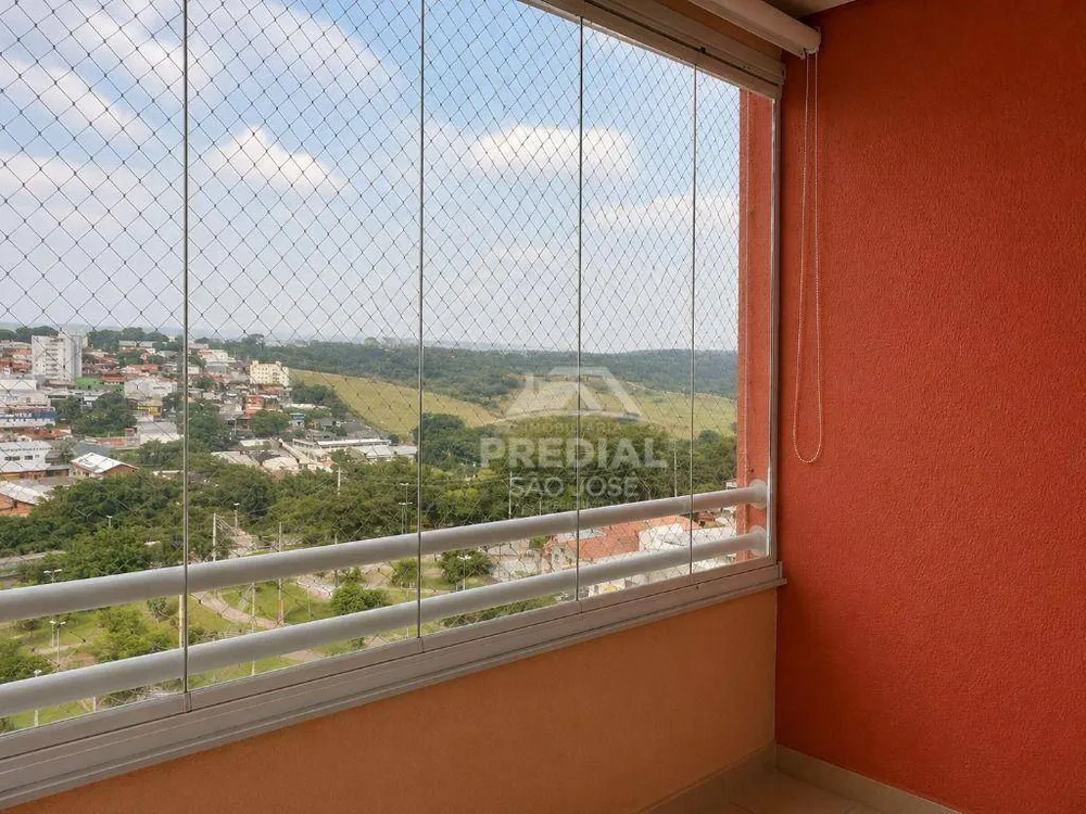 Apartamento, 2 quartos, 72 m² - Foto 1