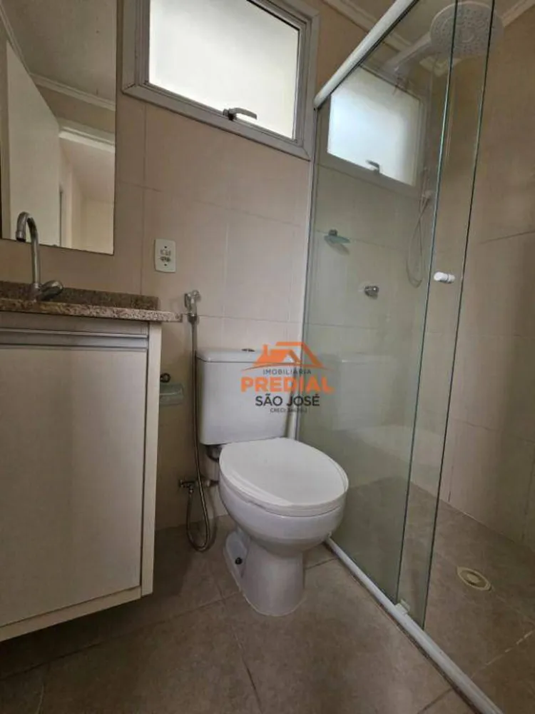 Apartamento, 2 quartos, 80 m² - Foto 12