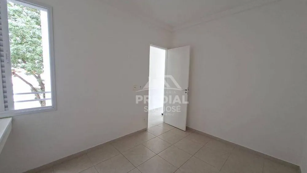 Apartamento, 2 quartos, 80 m² - Foto 7