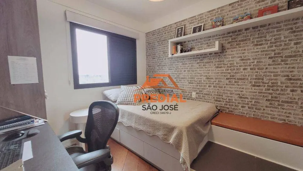 Apartamento, 4 quartos, 153 m² - Foto 3