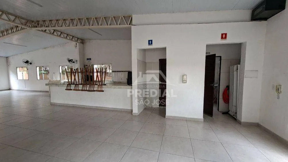 Apartamento, 2 quartos, 44 m² - Foto 1