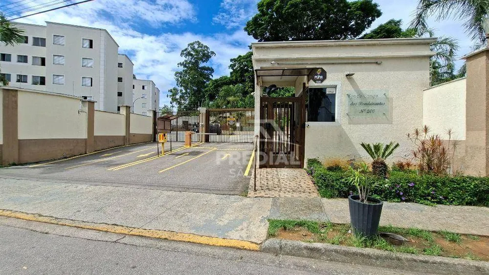 Apartamento, 2 quartos, 44 m² - Foto 4