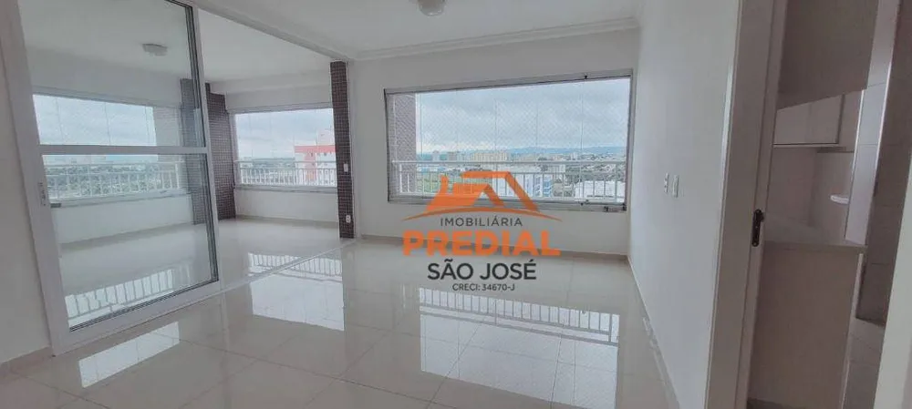 Apartamento, 2 quartos, 82 m² - Foto 1