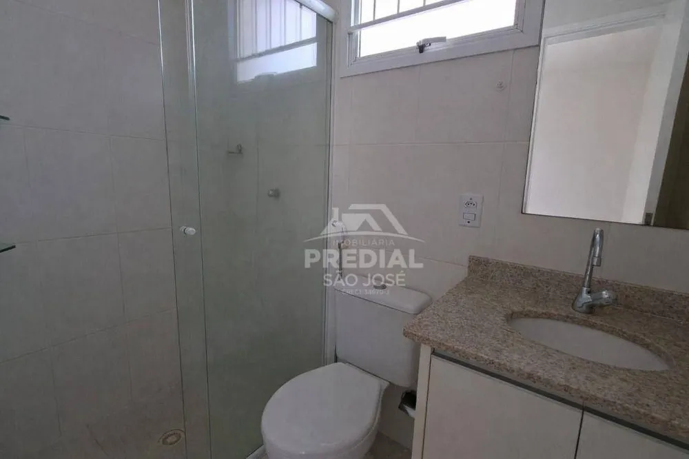 Apartamento, 2 quartos, 80 m² - Foto 13