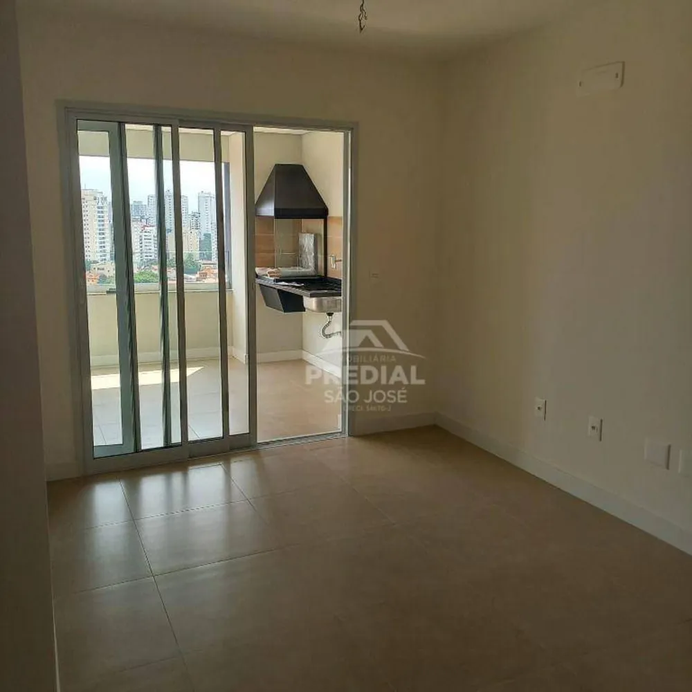 Apartamento, 2 quartos, 87 m² - Foto 1