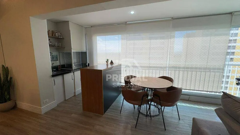 Apartamento, 3 quartos, 131 m² - Foto 1