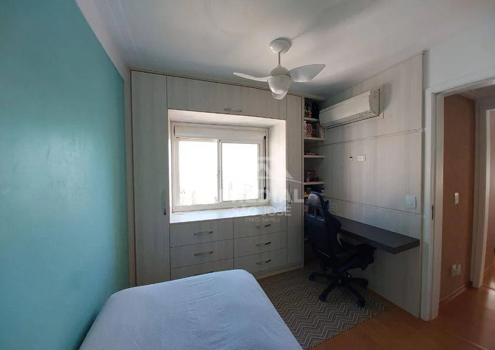 Apartamento, 3 quartos, 116 m² - Foto 1