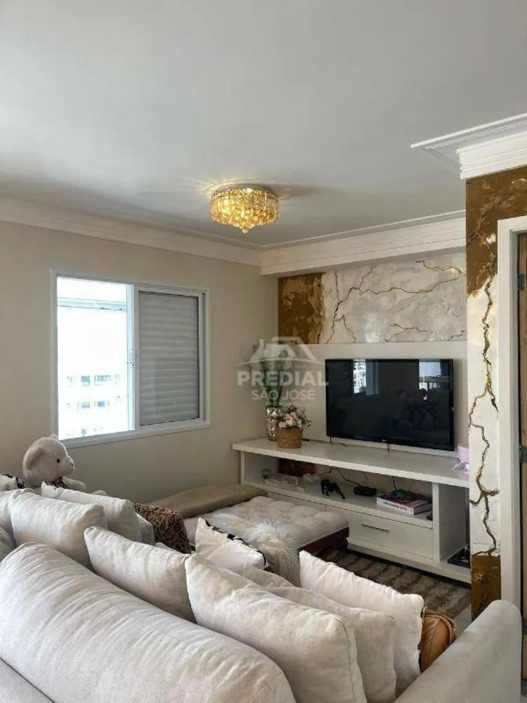 Apartamento, 3 quartos, 133 m² - Foto 1