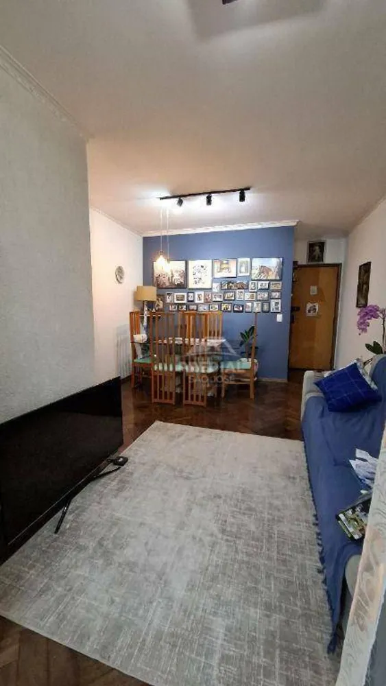 Apartamento, 3 quartos, 76 m² - Foto 1
