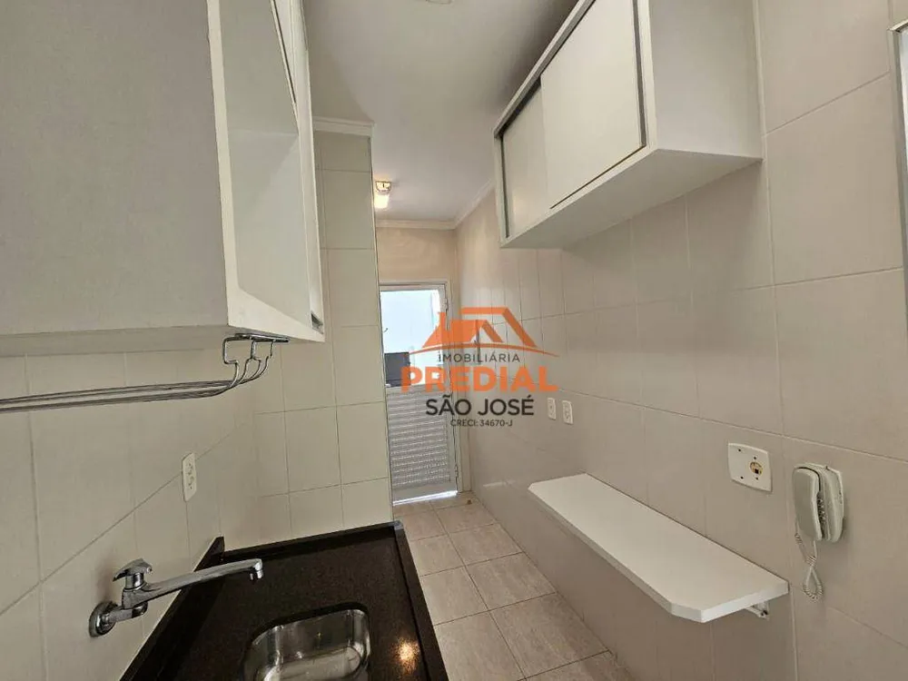 Apartamento, 2 quartos, 71 m² - Foto 3