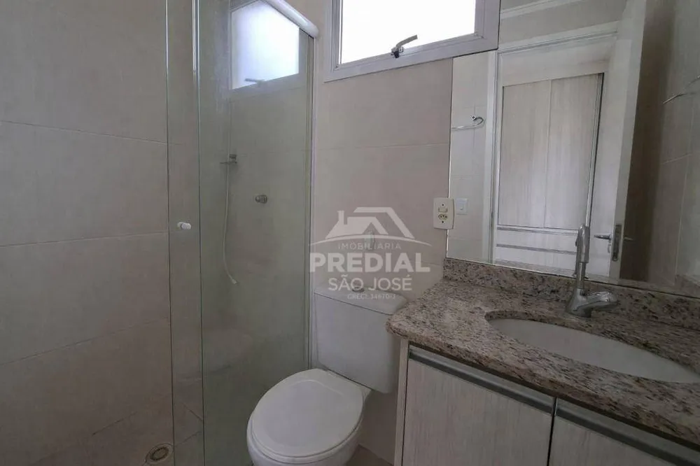 Apartamento, 2 quartos, 80 m² - Foto 13