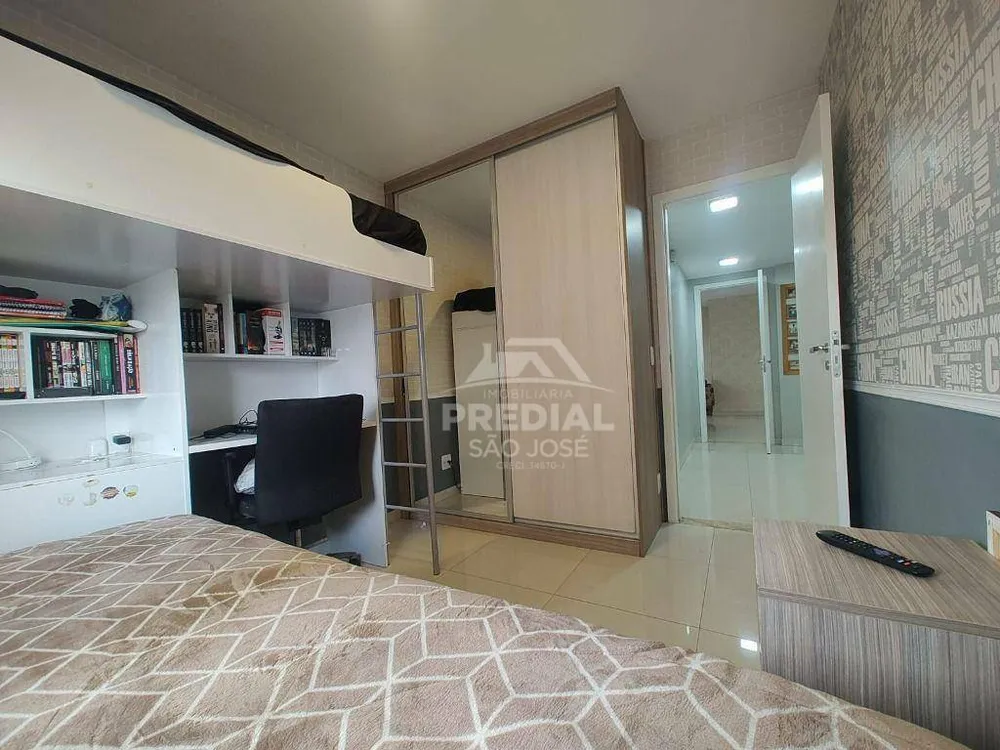 Apartamento, 3 quartos, 143 m² - Foto 1