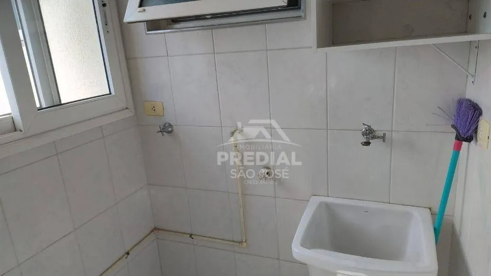 Apartamento, 2 quartos, 62 m² - Foto 1