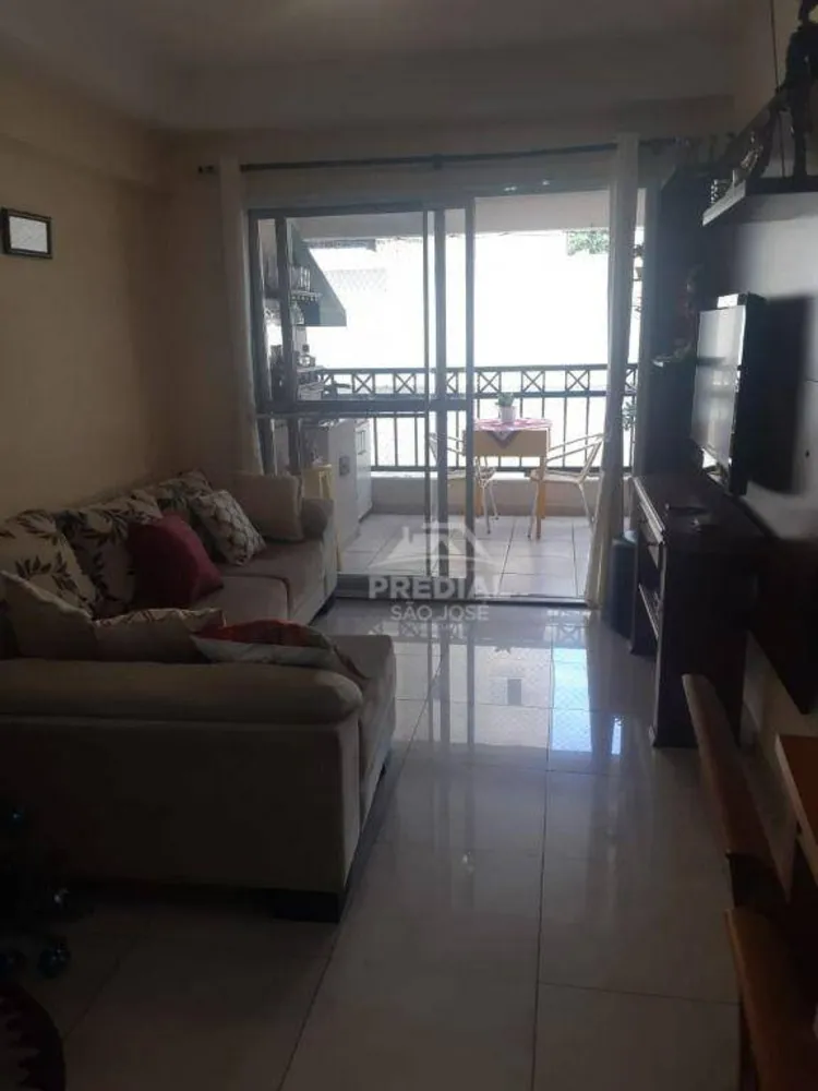 Apartamento, 3 quartos, 88 m² - Foto 1