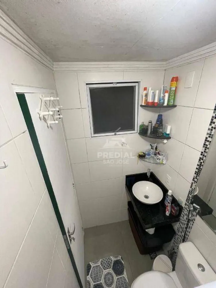 Apartamento, 2 quartos, 45 m² - Foto 6