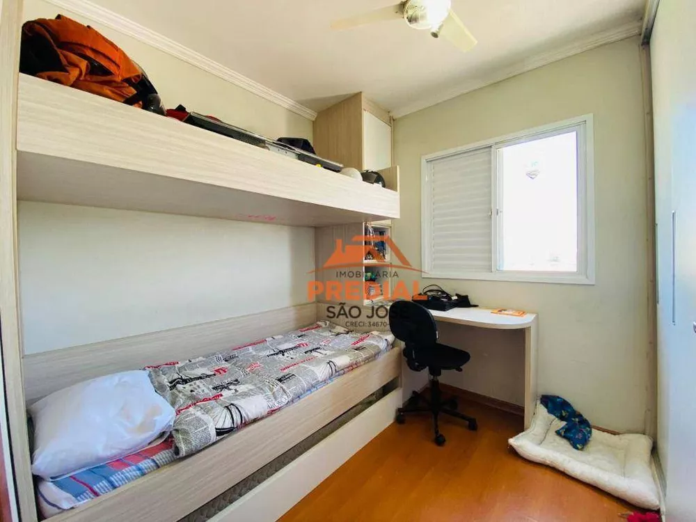 Cobertura, 2 quartos, 110 m² - Foto 5