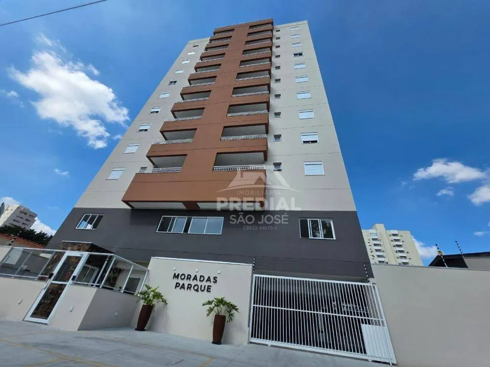 Apartamento, 2 quartos, 65 m² - Foto 2