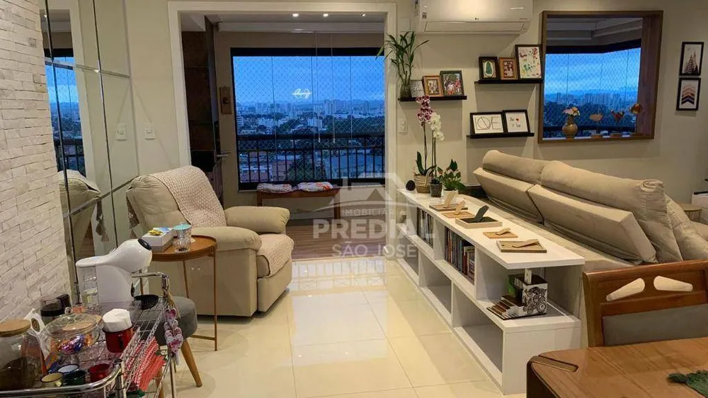 Apartamento, 2 quartos, 85 m² - Foto 1