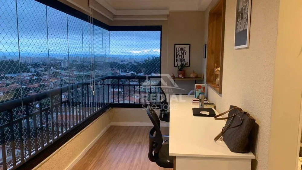 Apartamento, 2 quartos, 85 m² - Foto 8