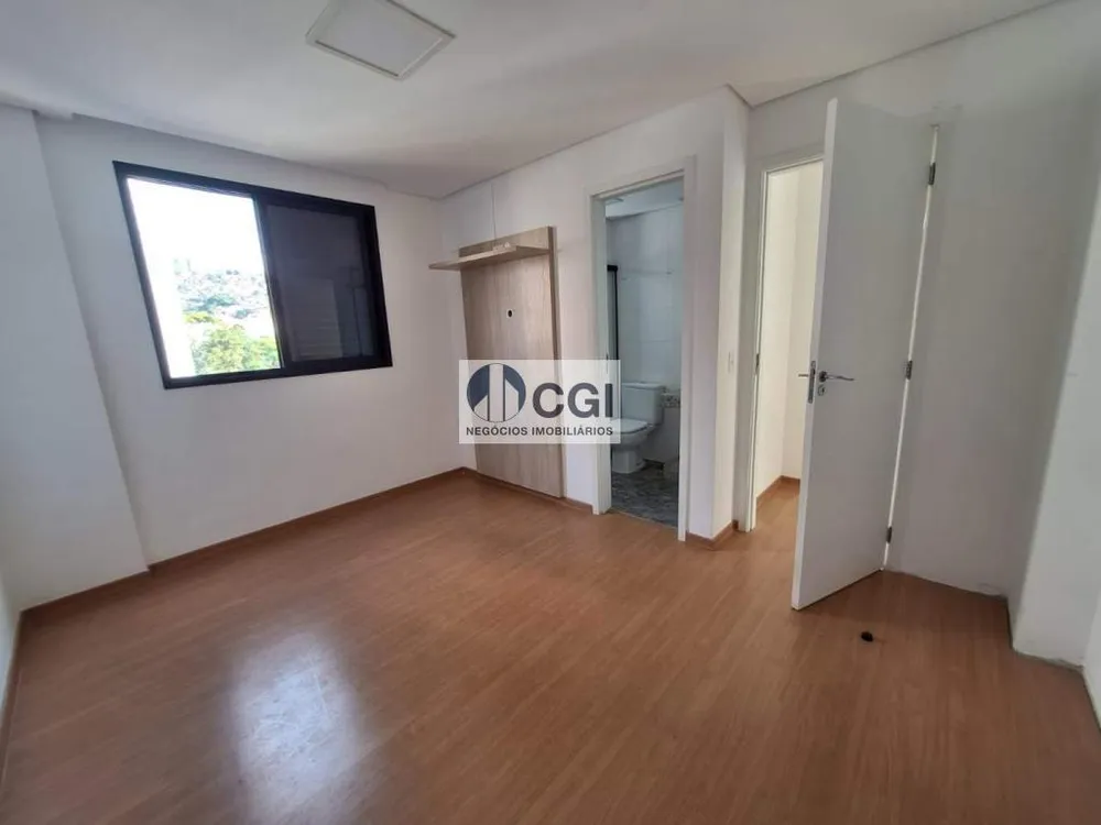 Apartamento, 2 quartos, 85 m² - Foto 7