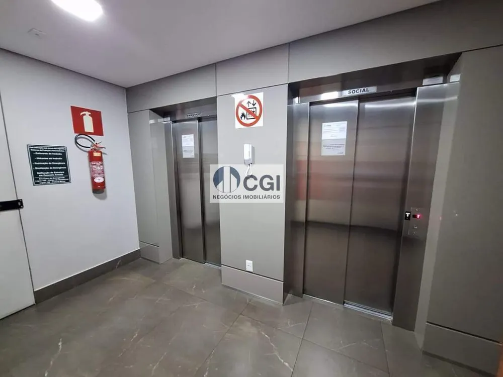 Apartamento, 2 quartos, 85 m² - Foto 3