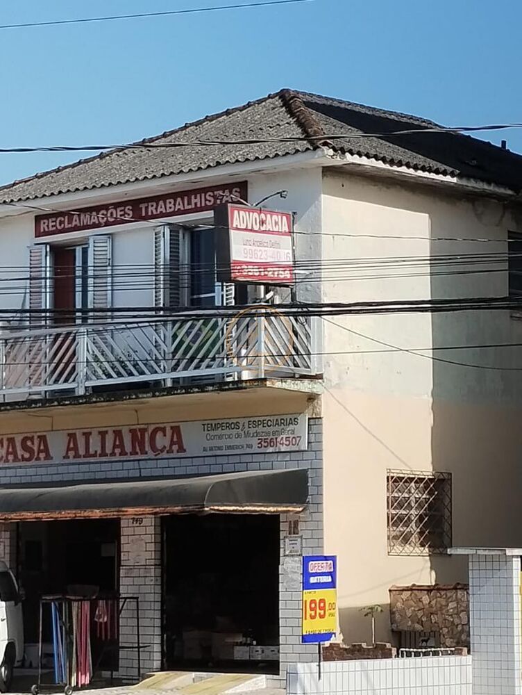 Apartamento, 2 quartos, 80 m² - Foto 2