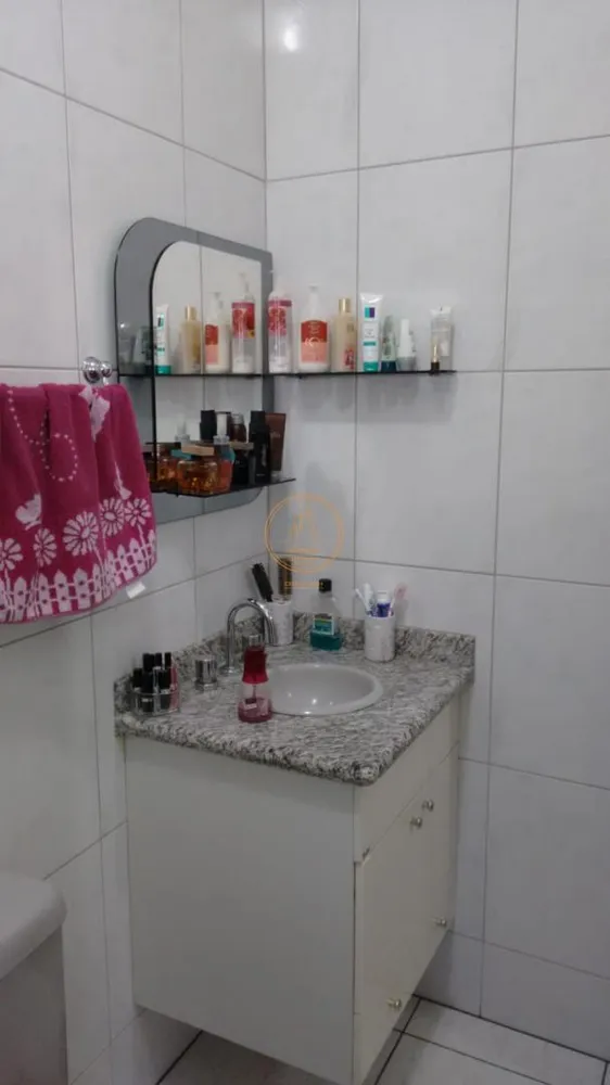 Apartamento, 2 quartos, 63 m² - Foto 15
