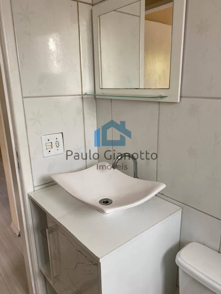 Apartamento, 2 quartos, 55 m² - Foto 5