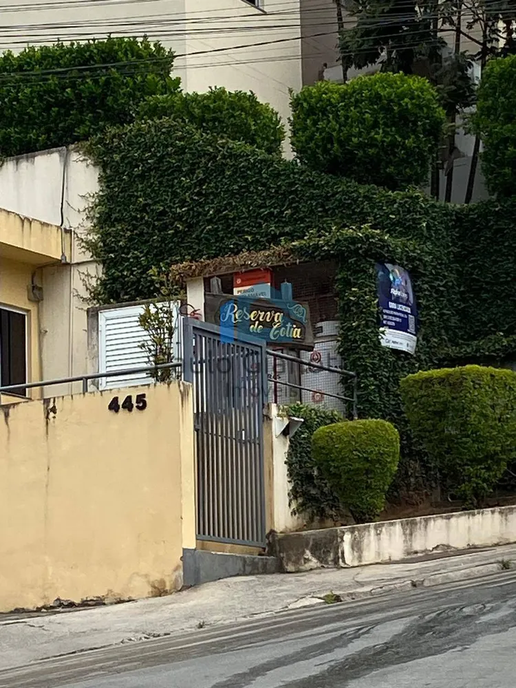 Apartamento, 2 quartos, 55 m² - Foto 12