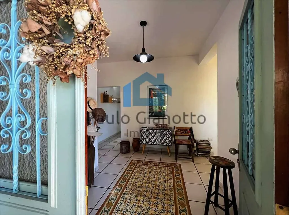 Casa, 5 quartos, 551 m² - Foto 1