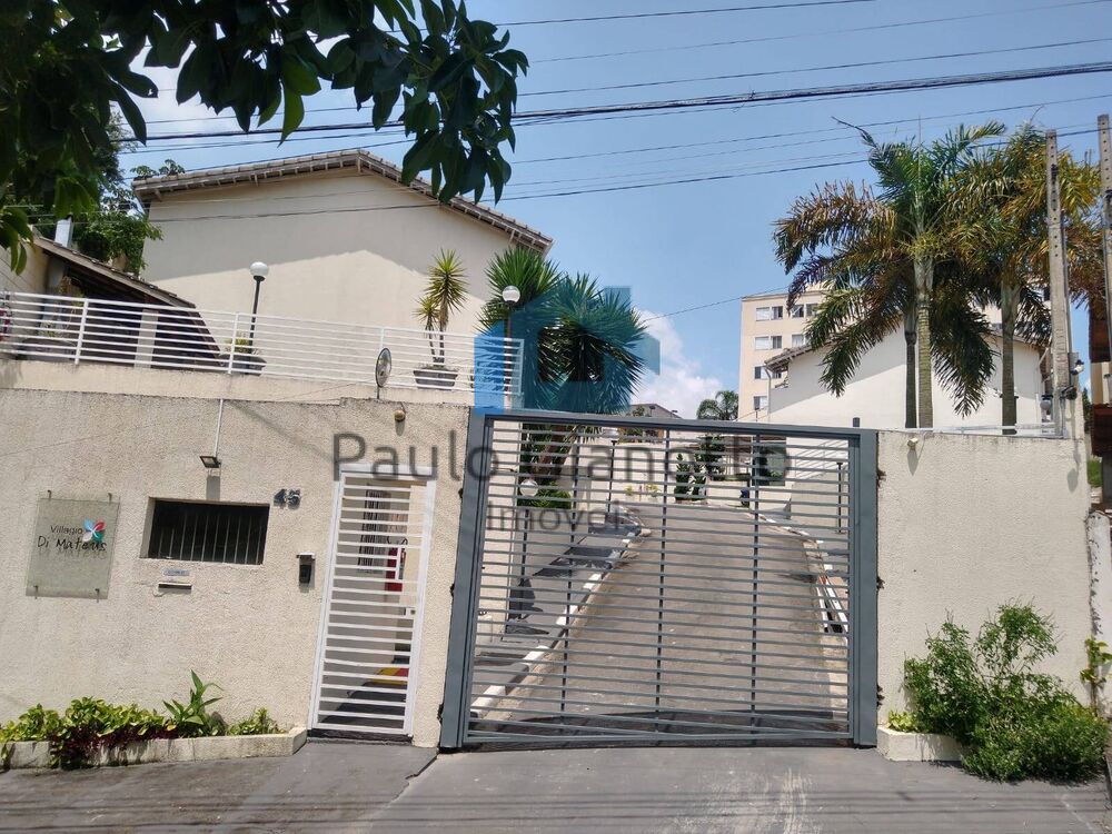 Casa de Condomínio, 2 quartos - Foto 1