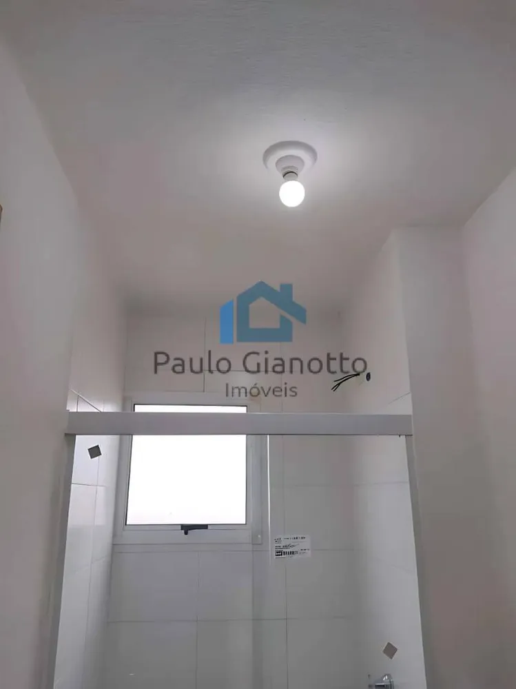 Apartamento, 2 quartos, 45 m² - Foto 7