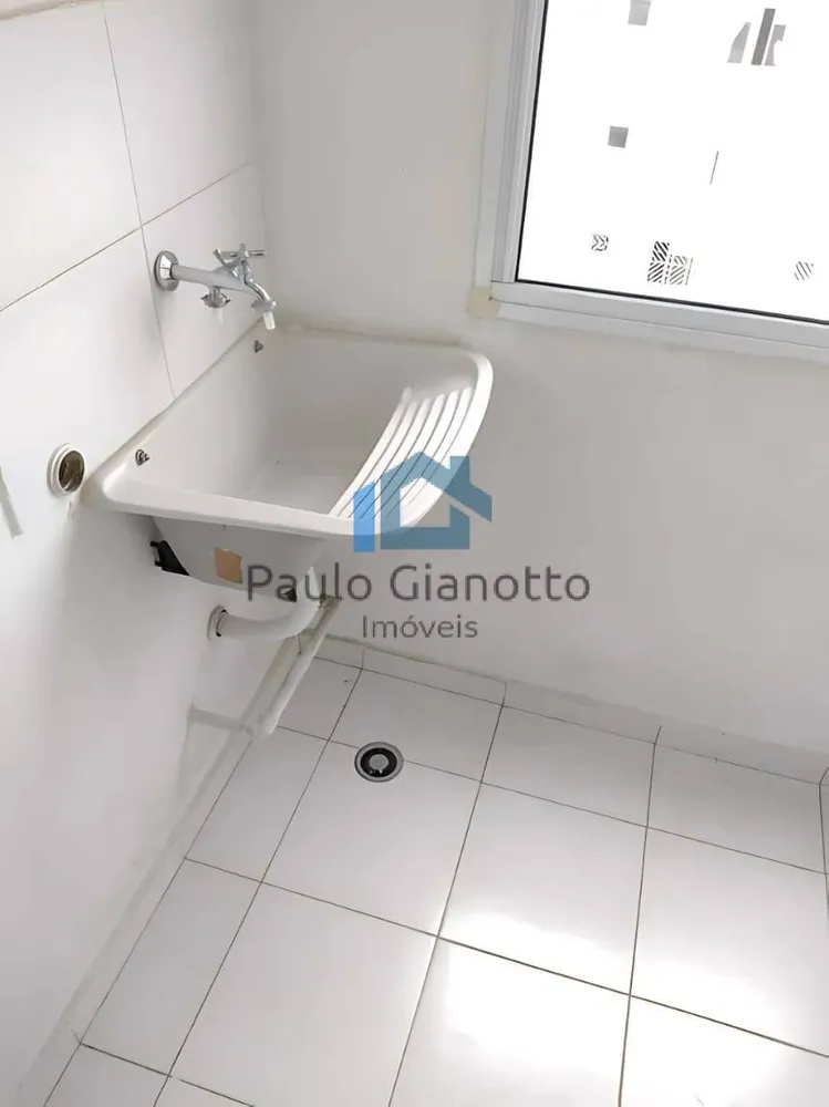 Apartamento, 2 quartos, 45 m² - Foto 8