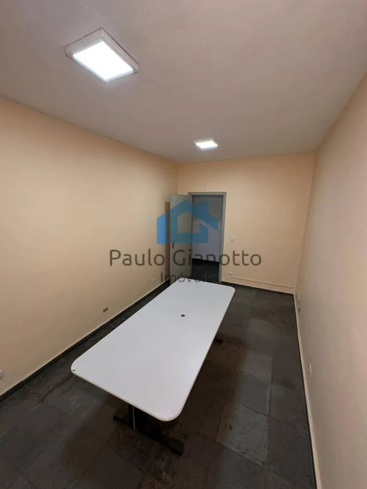 Sala-Conjunto, 60 m² - Foto 1