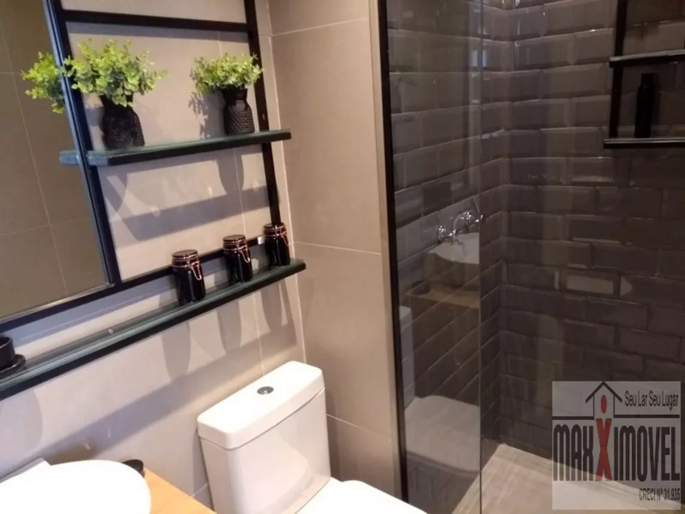 Apartamento, 2 quartos, 43 m² - Foto 7