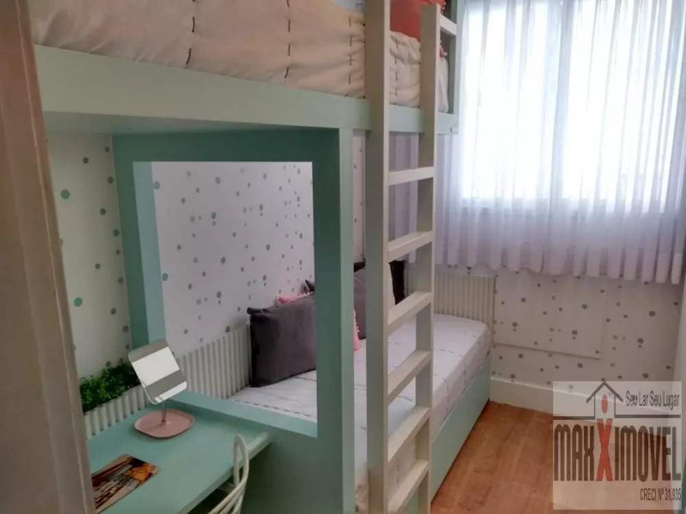 Apartamento, 2 quartos, 43 m² - Foto 17