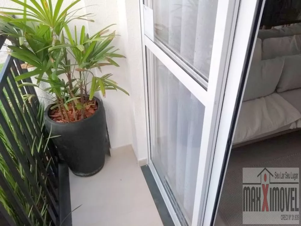 Apartamento, 2 quartos, 45 m² - Foto 24
