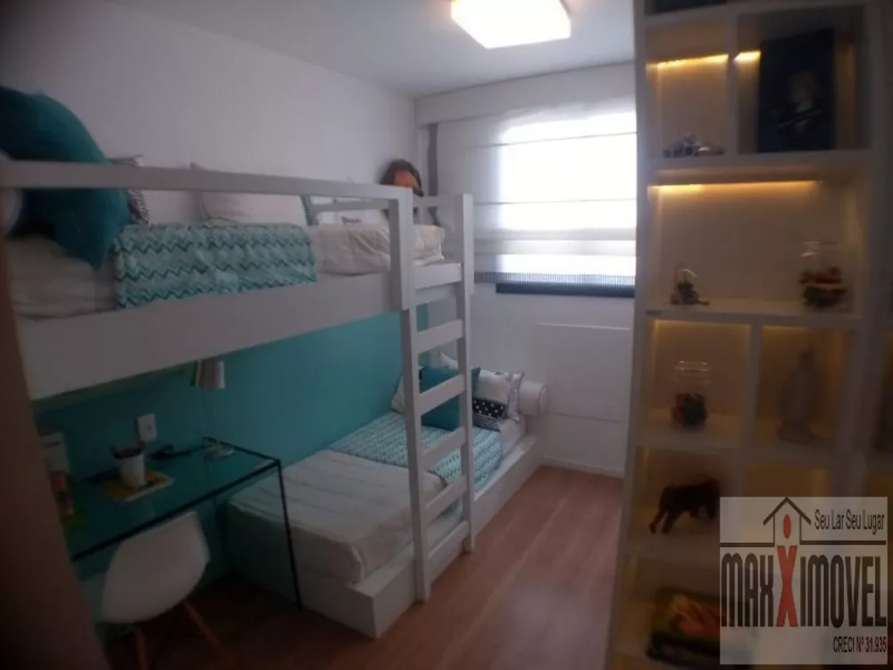 Apartamento, 2 quartos, 45 m² - Foto 23