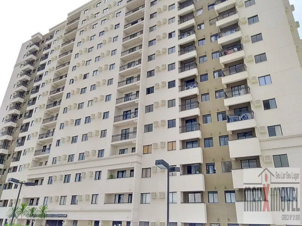 Apartamento, 2 quartos, 52 m² - Foto 26