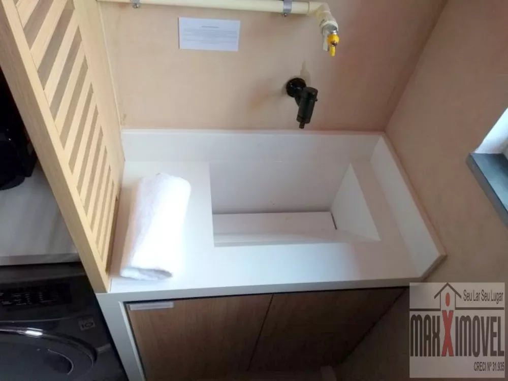 Apartamento, 1 quarto, 34 m² - Foto 20