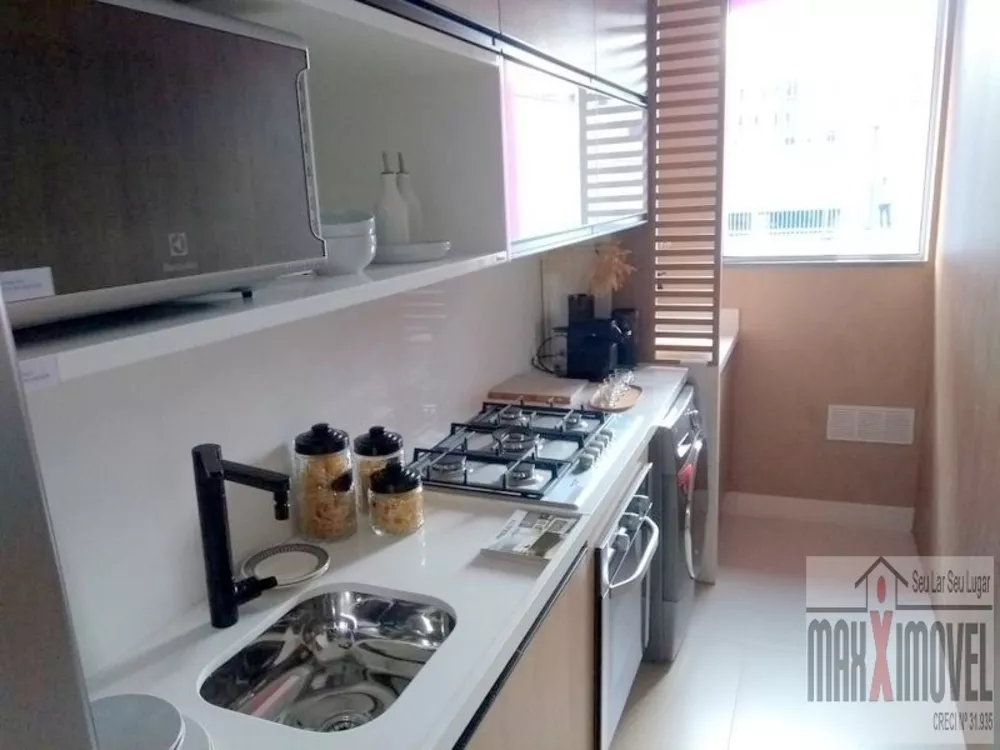 Apartamento à venda com 1 quarto, 32m² - Foto 1