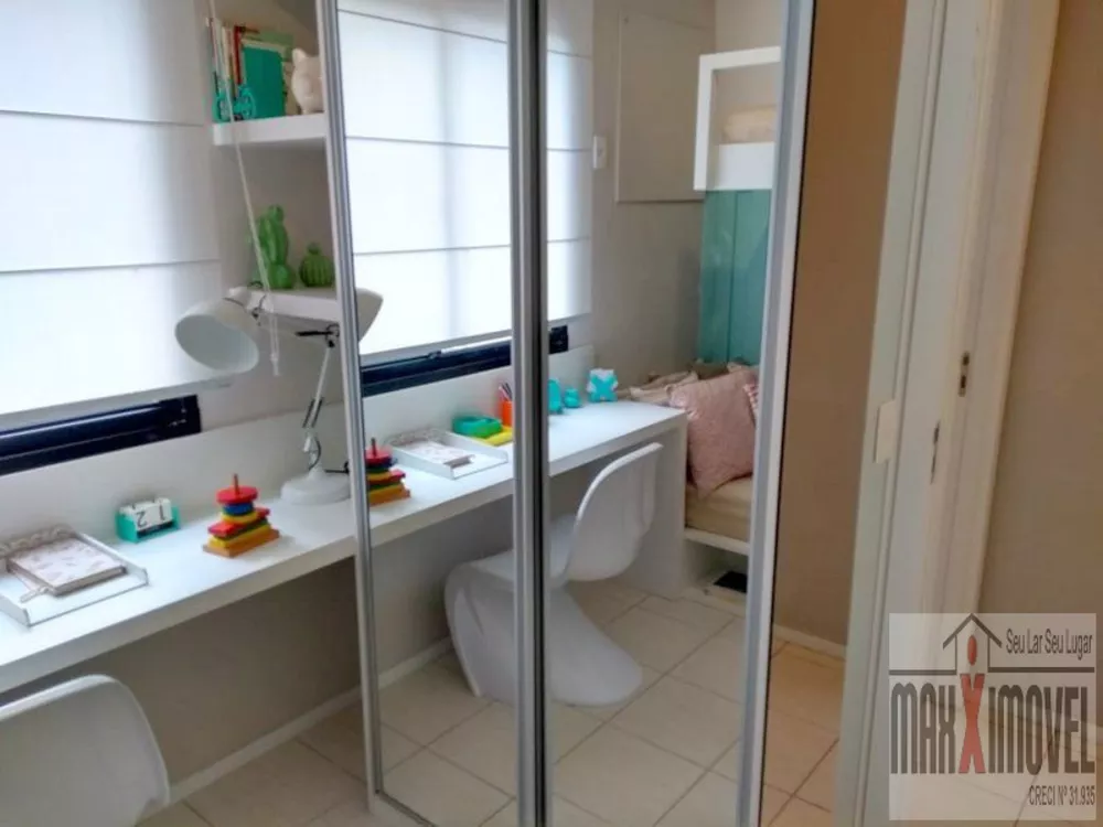 Apartamento, 2 quartos, 56 m² - Foto 15