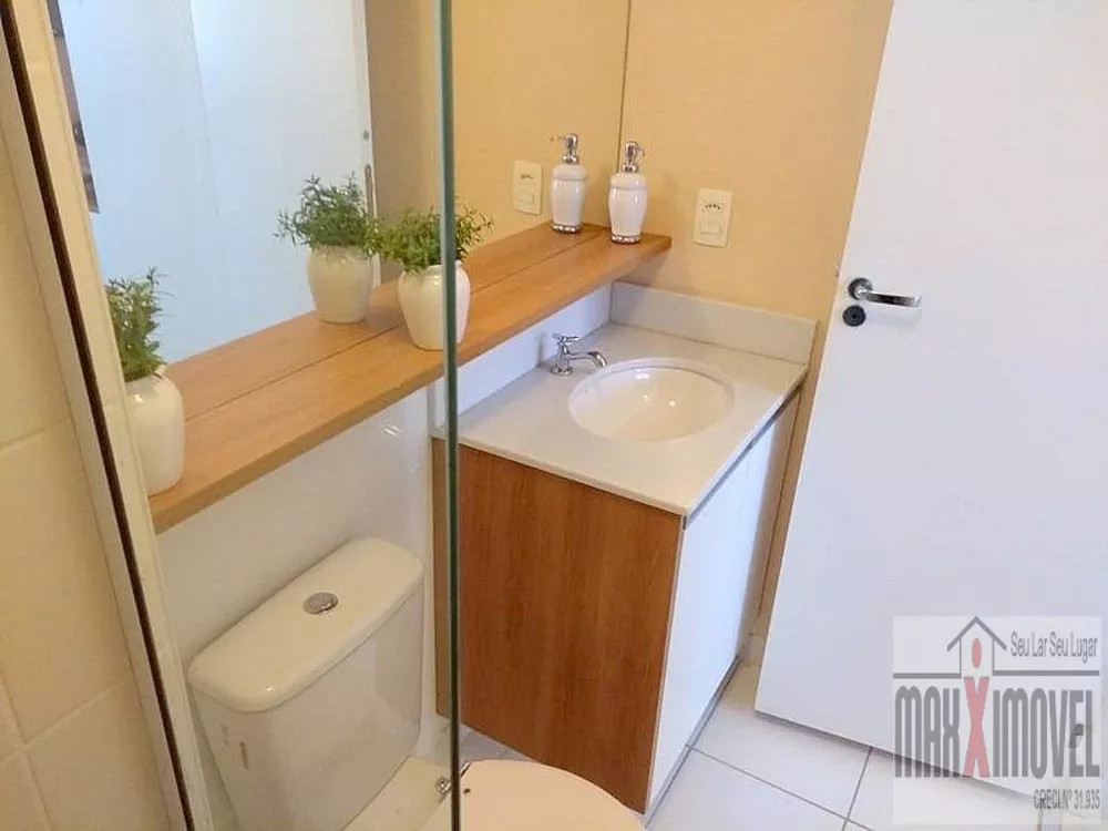 Apartamento, 2 quartos, 56 m² - Foto 10